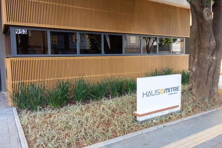 Studio para alugar com 30m², 1 quarto e sem vaga Studio para alugar com 30m², 1 quarto e sem vagaFachada e portaria