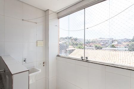 Apartamento para alugar com 55m², 2 quartos e 1 vagaÁrea de Serviço
