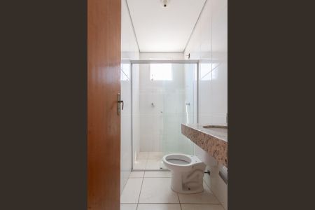 Apartamento para alugar com 55m², 2 quartos e 1 vagaBanheiro