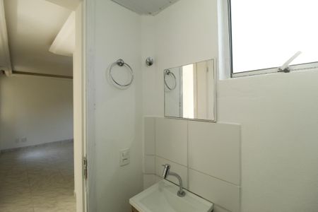 Apartamento para alugar com 43m², 2 quartos e 1 vagaBanheiro