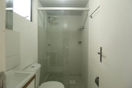 Apartamento para alugar com 43m², 2 quartos e 1 vagaBanheiro