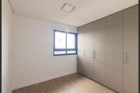 Apartamento para alugar com 82m², 3 quartos e 1 vaga Apartamento para alugar com 82m², 3 quartos e 1 vagaSuite
