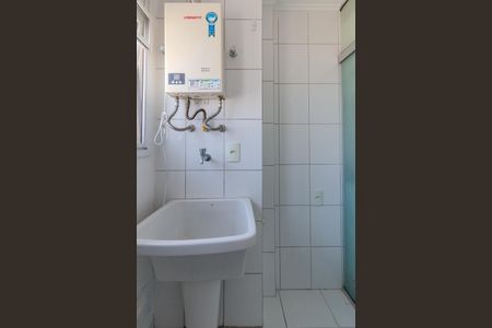 Apartamento à venda com 55m², 2 quartos e 1 vagaÁrea de Serviço