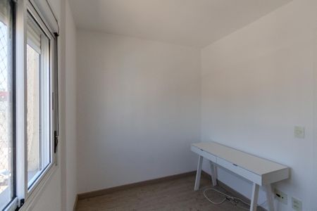 Apartamento à venda com 55m², 2 quartos e 1 vagaQuarto 1