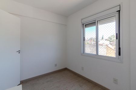 Apartamento à venda com 55m², 2 quartos e 1 vagaQuarto 1