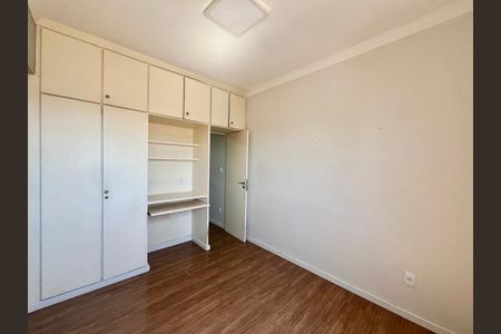 Quarto de apartamento à venda com 1 quarto, 40m² em Centro, Campinas
