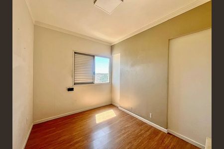 Quarto de apartamento à venda com 1 quarto, 40m² em Centro, Campinas
