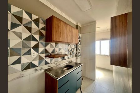Apartamento à venda com 40m², 1 quarto e 1 vagaCozinha