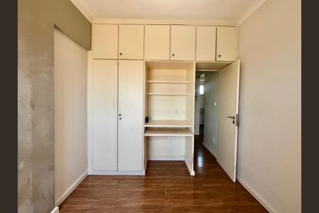 Quarto de apartamento à venda com 1 quarto, 40m² em Centro, Campinas