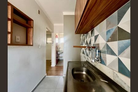 Apartamento à venda com 40m², 1 quarto e 1 vagaCozinha