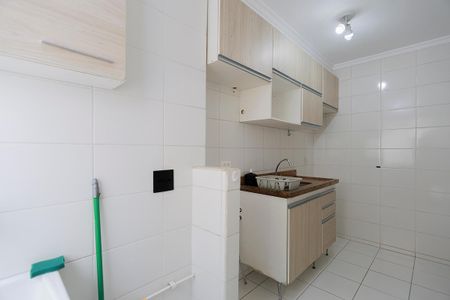 Apartamento para alugar com 43m², 2 quartos e 1 vaga Apartamento para alugar com 43m², 2 quartos e 1 vagaCozinha e área de serviço