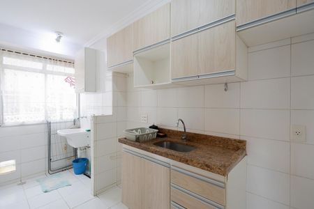 Apartamento para alugar com 43m², 2 quartos e 1 vaga Apartamento para alugar com 43m², 2 quartos e 1 vagaCozinha e área de serviço