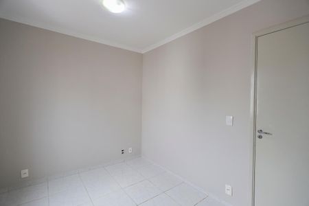 Apartamento para alugar com 43m², 2 quartos e 1 vaga Apartamento para alugar com 43m², 2 quartos e 1 vagaQuarto 2