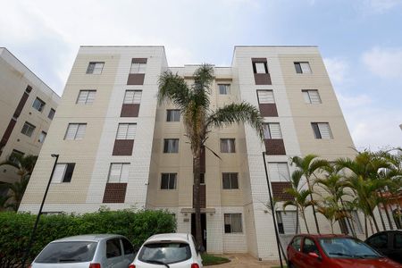 Apartamento para alugar com 43m², 2 quartos e 1 vaga Apartamento para alugar com 43m², 2 quartos e 1 vagaFachada do bloco