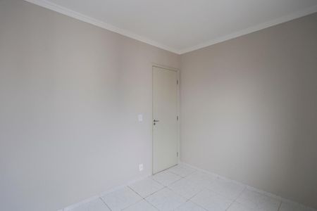 Apartamento para alugar com 43m², 2 quartos e 1 vaga Apartamento para alugar com 43m², 2 quartos e 1 vagaQuarto 2