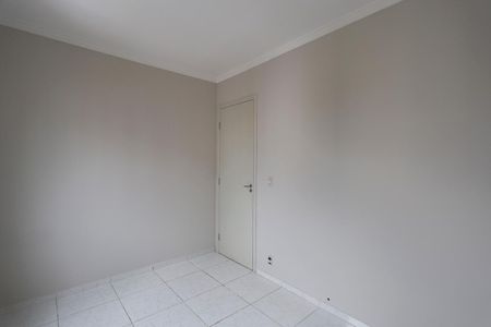 Apartamento para alugar com 43m², 2 quartos e 1 vaga Apartamento para alugar com 43m², 2 quartos e 1 vagaQuarto 1
