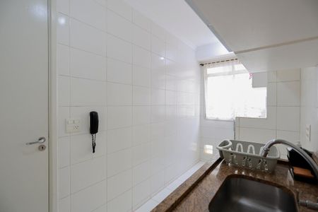 Apartamento para alugar com 43m², 2 quartos e 1 vaga Apartamento para alugar com 43m², 2 quartos e 1 vagaCozinha e área de serviço