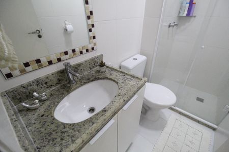 Apartamento à venda com 64m², 2 quartos e 1 vagaBanheiro da suíte