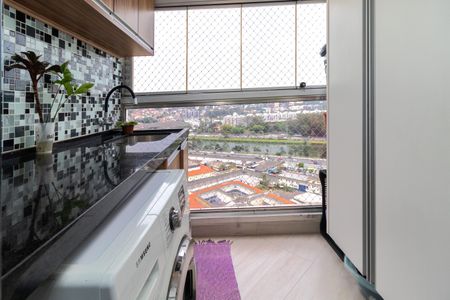 Apartamento para alugar com 150m², 2 quartos e 2 vagas Apartamento para alugar com 150m², 2 quartos e 2 vagasÁrea de Serviço