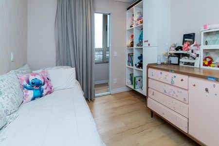 Apartamento para alugar com 150m², 2 quartos e 2 vagas Apartamento para alugar com 150m², 2 quartos e 2 vagasSuíte 1