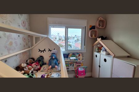 Apartamento à venda com 162m², 3 quartos e 3 vagasSuíte 2