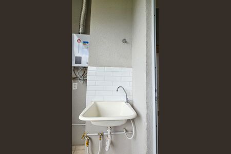 Tanque de apartamento para alugar com 2 quartos, 41m² em Vila Socorro, São Paulo
