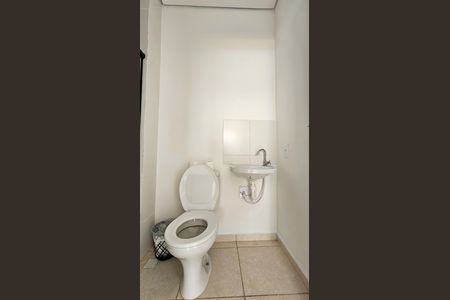 Apartamento para alugar com 41m², 2 quartos e 1 vaga Apartamento para alugar com 41m², 2 quartos e 1 vagaBanheiro Social