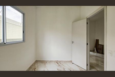 Quarto 1 de apartamento para alugar com 2 quartos, 41m² em Vila Socorro, São Paulo