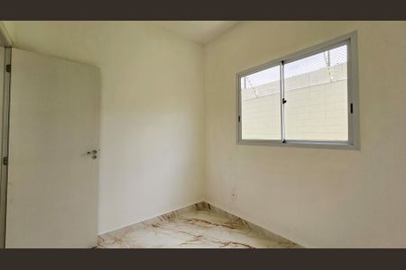 Apartamento para alugar com 41m², 2 quartos e 1 vaga Apartamento para alugar com 41m², 2 quartos e 1 vagaQuarto 2