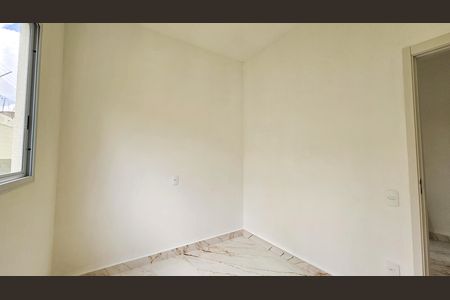 Apartamento para alugar com 41m², 2 quartos e 1 vaga Apartamento para alugar com 41m², 2 quartos e 1 vagaQuarto 2