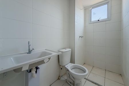 Apartamento à venda com 56m², 2 quartos e 1 vagaBanheiro da Suíte