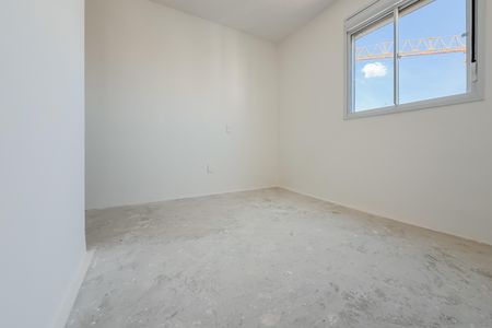 Apartamento à venda com 56m², 2 quartos e 1 vagaSuíte 