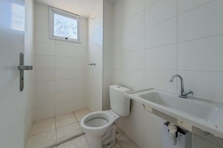 Apartamento à venda com 56m², 2 quartos e 1 vagaBanheiro Social