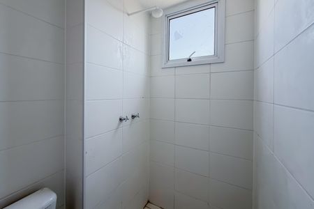 Apartamento à venda com 56m², 2 quartos e 1 vagaBanheiro da Suíte