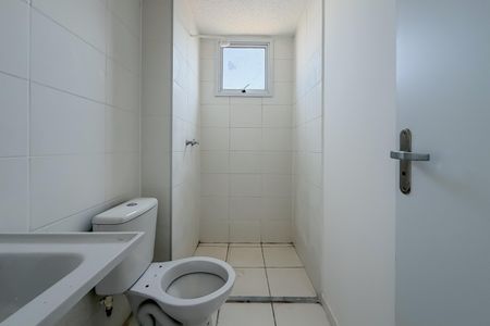 Apartamento à venda com 56m², 2 quartos e 1 vagaBanheiro da Suíte