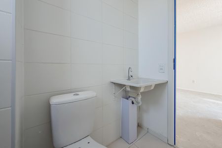 Apartamento à venda com 56m², 2 quartos e 1 vagaBanheiro Social