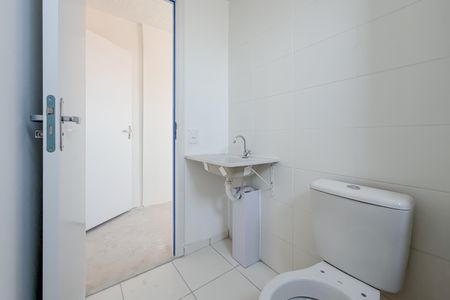 Apartamento à venda com 56m², 2 quartos e 1 vagaBanheiro da Suíte