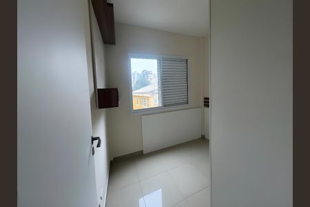 Apartamento para alugar com 4 quartos, 95m² em Jardim das Acacias, São Paulo