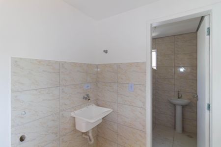 Apartamento para alugar com 45m², 2 quartos e 1 vaga Apartamento para alugar com 45m², 2 quartos e 1 vagaÁrea de Serviço