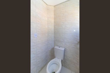 Apartamento para alugar com 45m², 2 quartos e 1 vaga Apartamento para alugar com 45m², 2 quartos e 1 vagaBanheiro