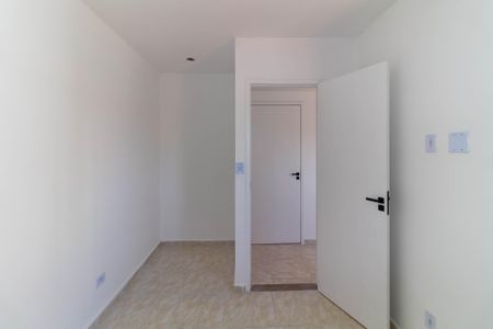 Apartamento para alugar com 45m², 2 quartos e 1 vaga Apartamento para alugar com 45m², 2 quartos e 1 vagaQuarto