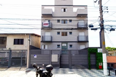 Apartamento para alugar com 45m², 2 quartos e 1 vaga Apartamento para alugar com 45m², 2 quartos e 1 vagaFachada