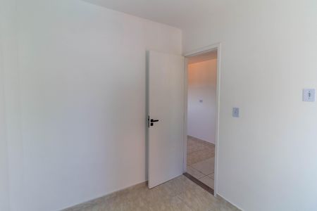 Apartamento para alugar com 45m², 2 quartos e 1 vaga Apartamento para alugar com 45m², 2 quartos e 1 vagaQuarto