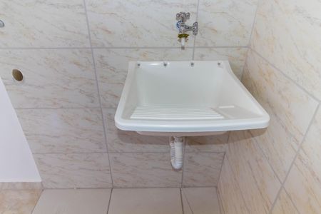 Apartamento para alugar com 45m², 2 quartos e 1 vaga Apartamento para alugar com 45m², 2 quartos e 1 vagaÁrea de Serviço