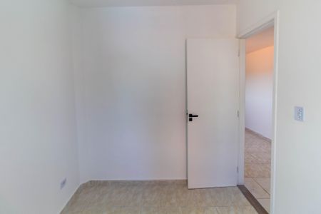 Apartamento para alugar com 45m², 2 quartos e 1 vaga Apartamento para alugar com 45m², 2 quartos e 1 vagaQuarto