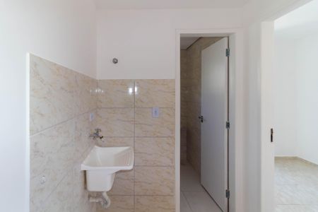 Apartamento para alugar com 45m², 2 quartos e 1 vaga Apartamento para alugar com 45m², 2 quartos e 1 vagaÁrea de Serviço