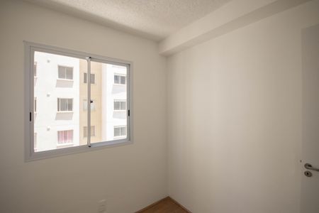 Apartamento para alugar com 33m², 2 quartos e sem vagaQuarto 1