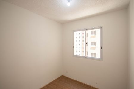 Apartamento para alugar com 33m², 2 quartos e sem vagaQuarto 2