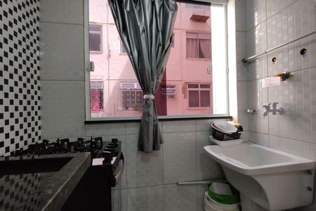 Apartamento à venda com 45m², 2 quartos e 1 vagaÁrea de Serviço