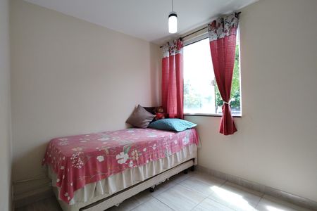 Apartamento à venda com 45m², 2 quartos e 1 vagaQuarto 1